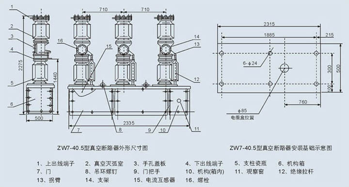 安鑫娱乐(中国游)官方网站