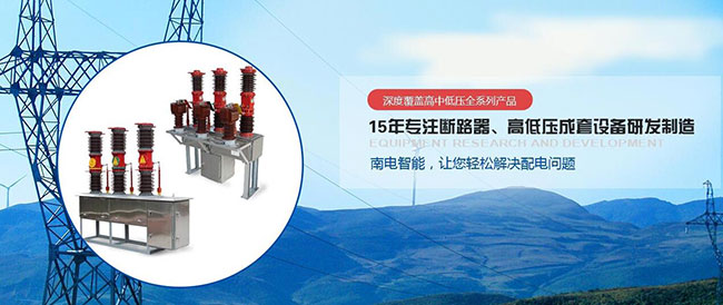 安鑫娱乐(中国游)官方网站