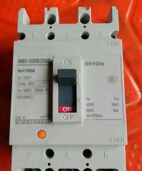 安鑫娱乐(中国游)官方网站