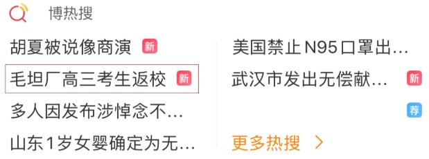 安鑫娱乐(中国游)官方网站