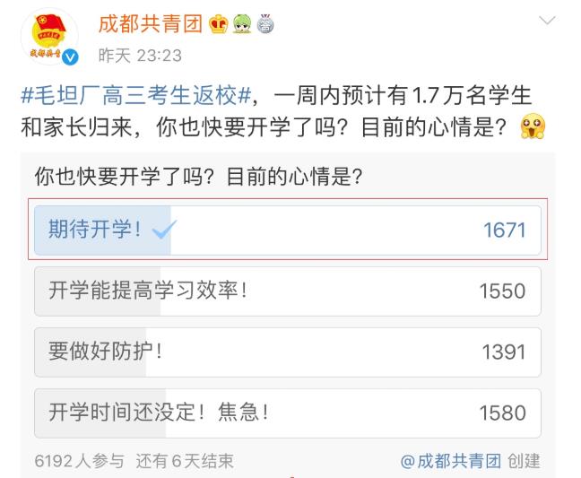 安鑫娱乐(中国游)官方网站