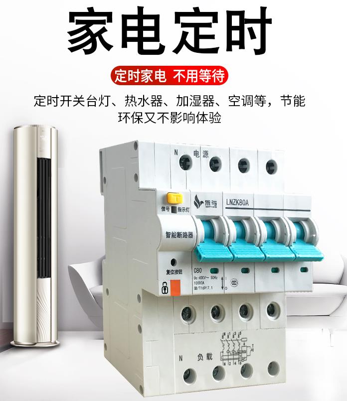 安鑫娱乐(中国游)官方网站